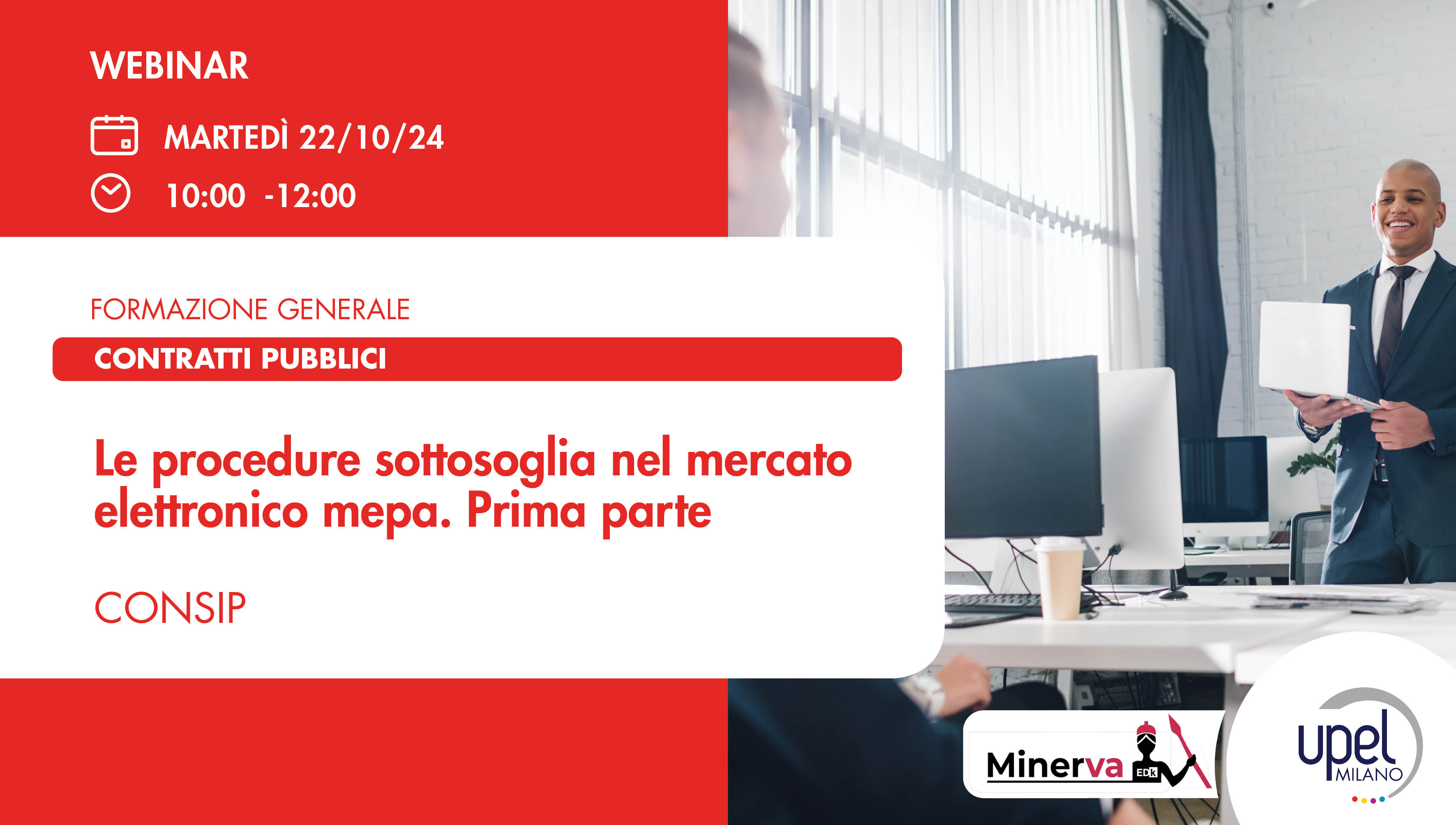 Le procedure sottosoglia nel mercato elettronico mepa parte I (CONSIP)