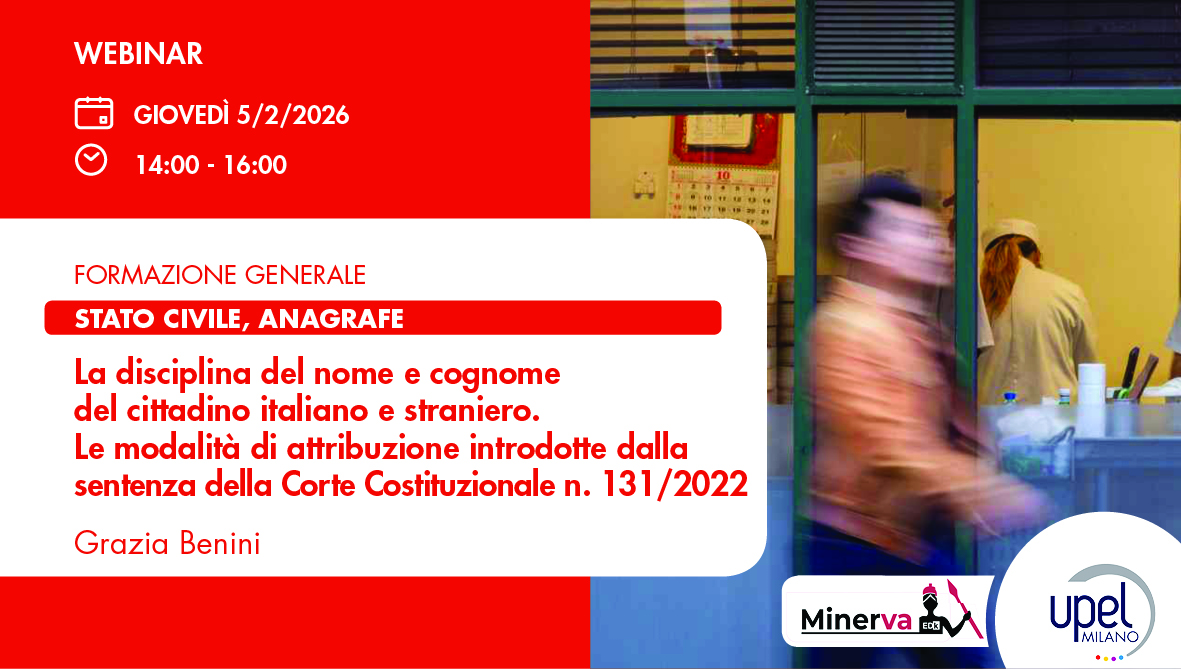 La disciplina del nome e cognome del cittadino italiano e straniero. Le modalità di attribuzione introdotte dalla sentenza della Corte Costituzionale n. 131/2022