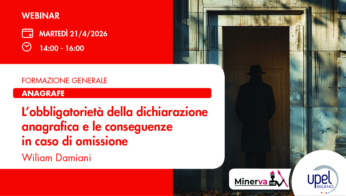 L’obbligatorietà della dichiarazione anagrafica e le conseguenze in caso di omissione