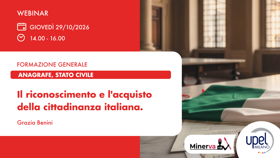 Il riconoscimento e l’acquisto della cittadinanza italiana