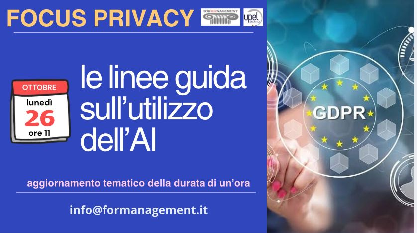 Focus Privacy -  la regolamentazione sull’utilizzo dell’AI